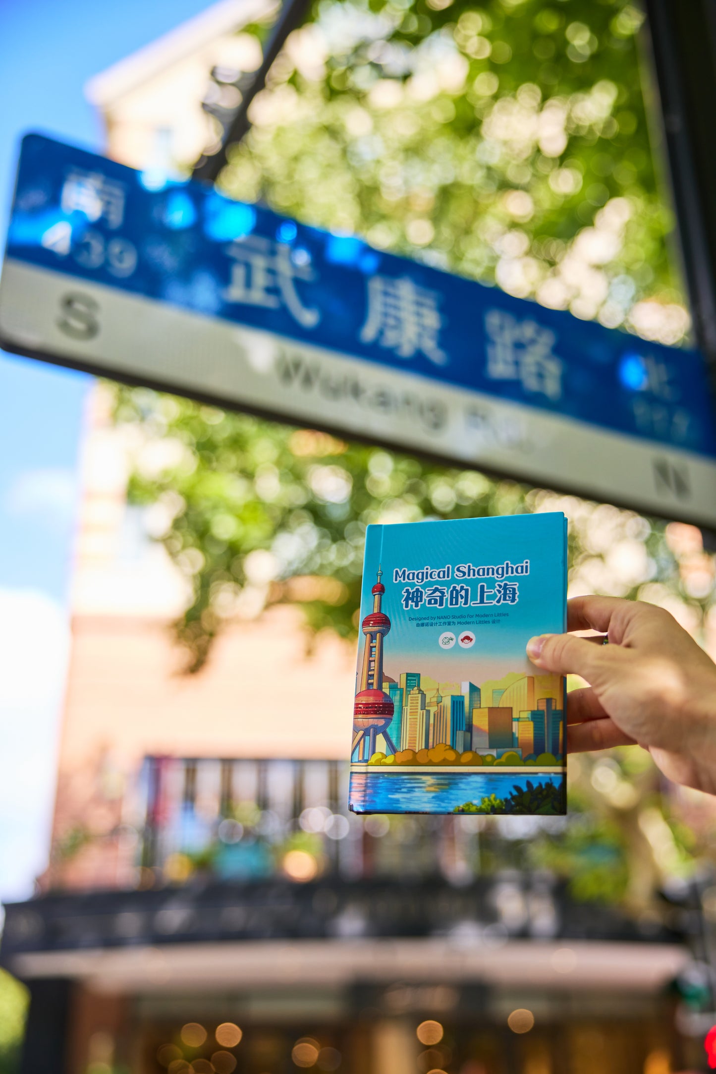 Modern Littles • Shanghai Girl Doll + Storybook