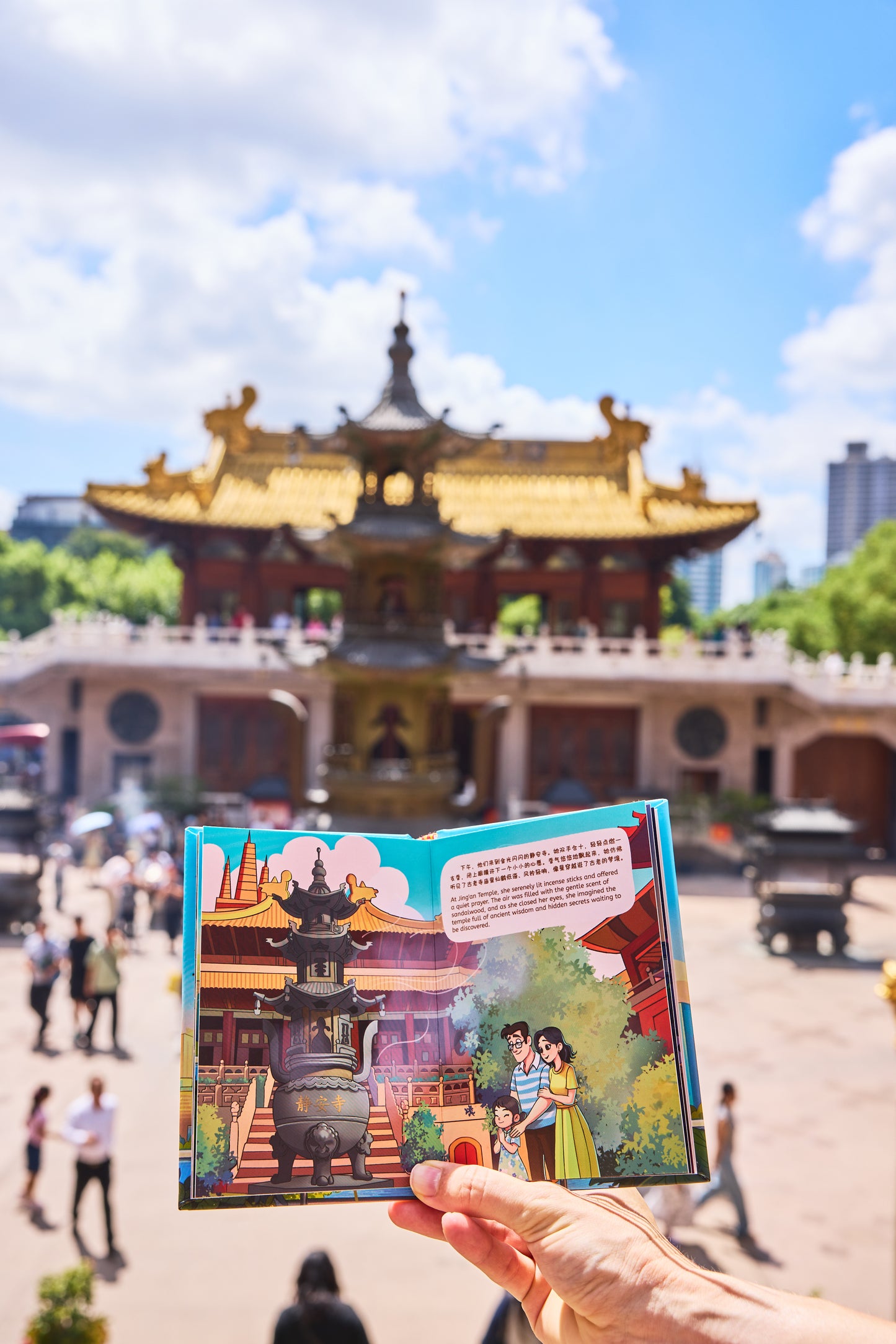 Modern Littles • Shanghai Girl Doll + Storybook