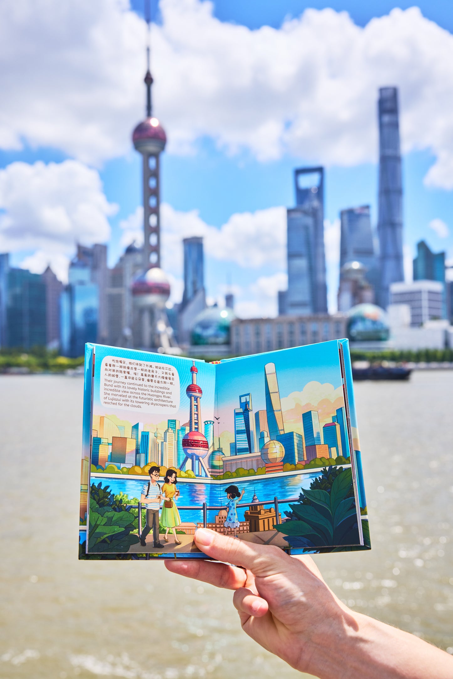 Modern Littles • Shanghai Girl Doll + Storybook