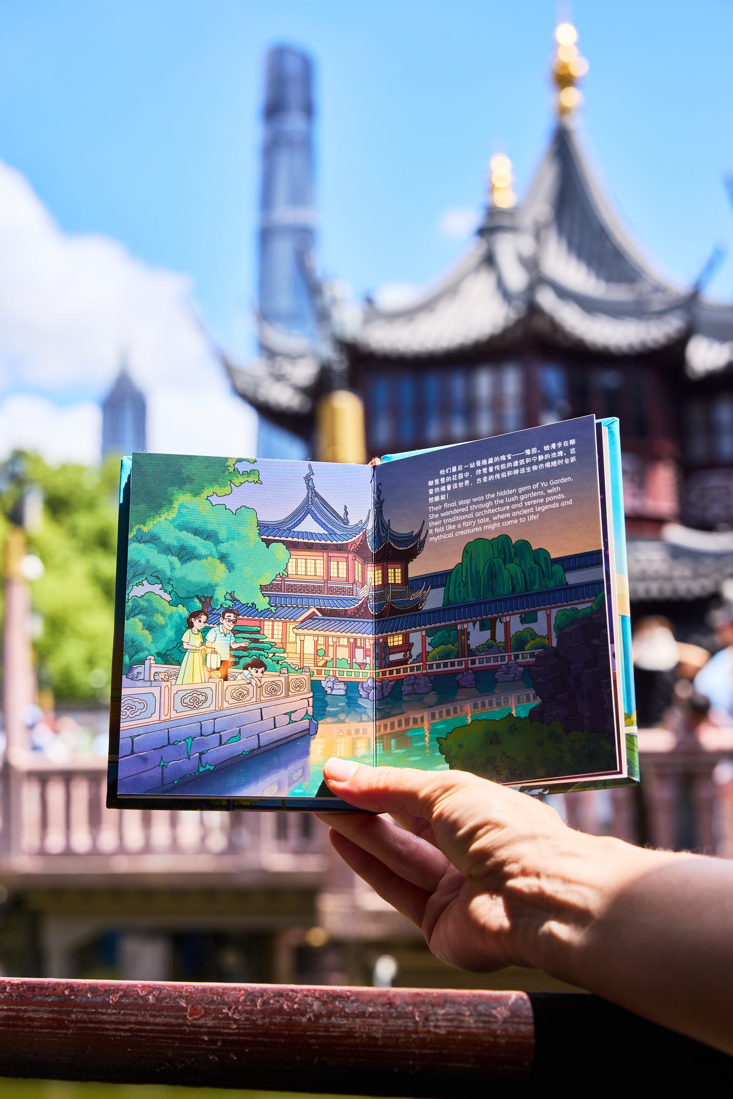 Modern Littles • Shanghai Girl Doll + Storybook